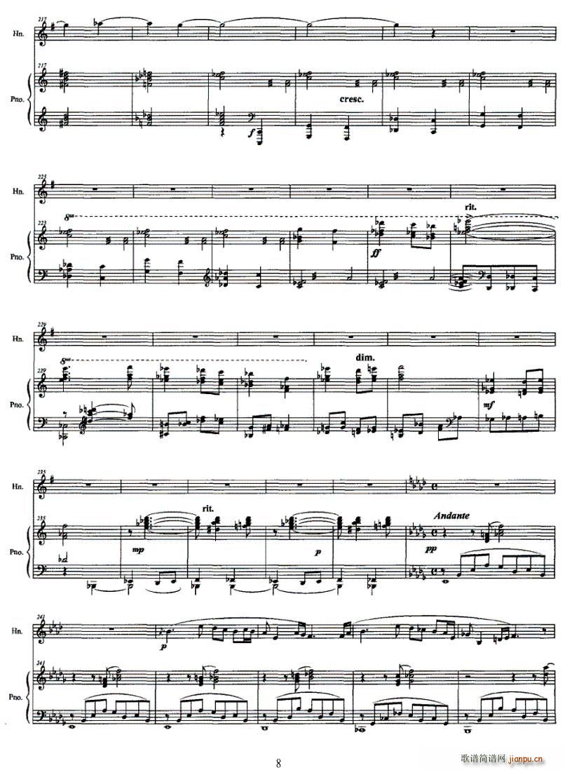 A̖cٔ(V)8