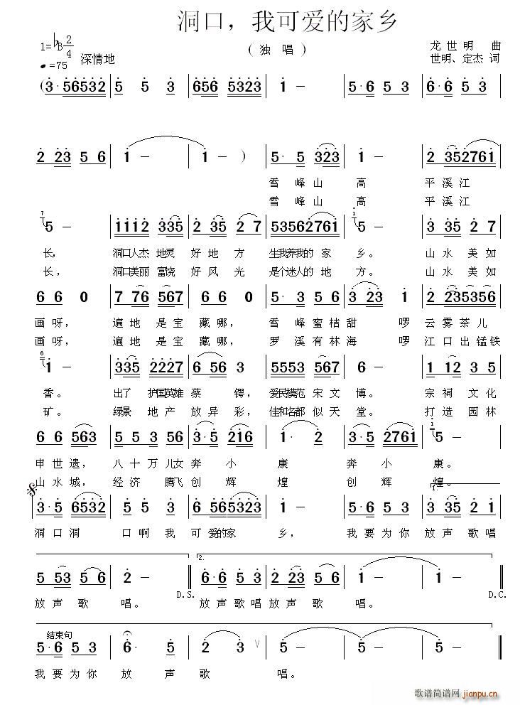  ҿɐ(i)ļl(ָV)1