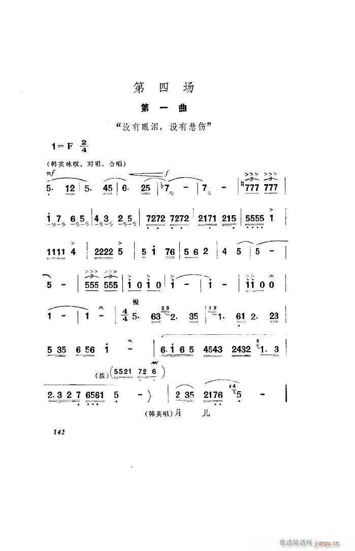 l 脡 ȫ 051 100(ʮּ)9