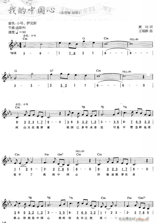 ҵЇ (jin)(xin) 1(V)1
