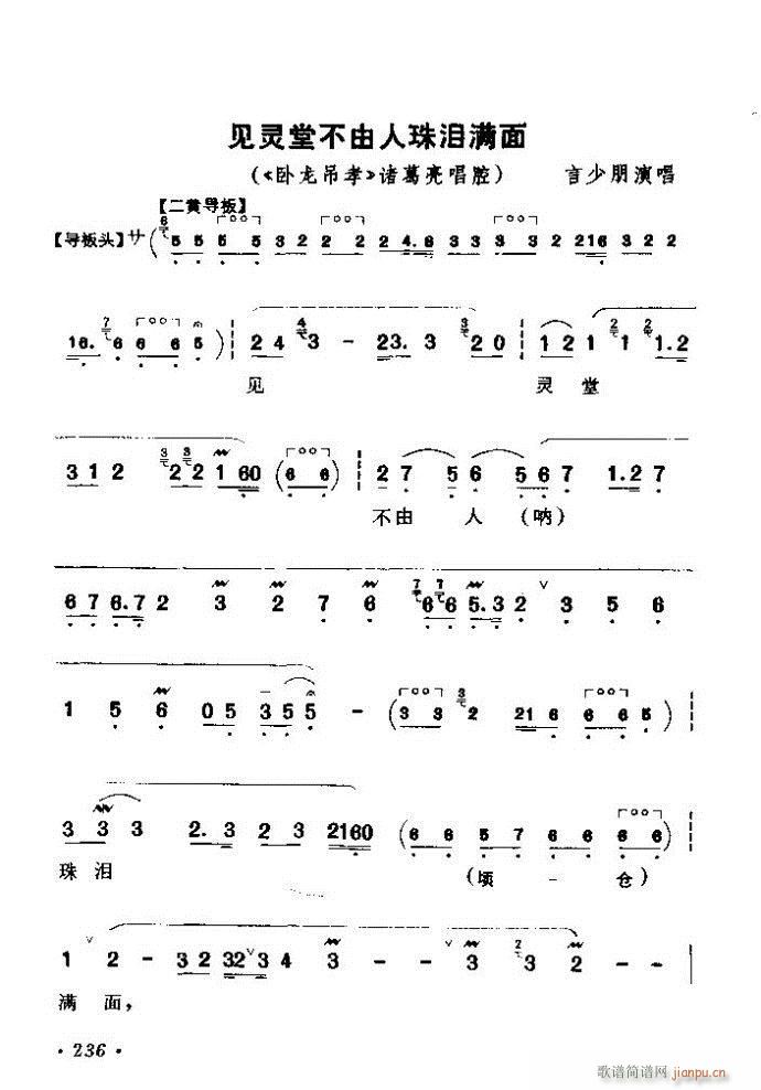 (zh)ǻx ϼ 181 240(V)56