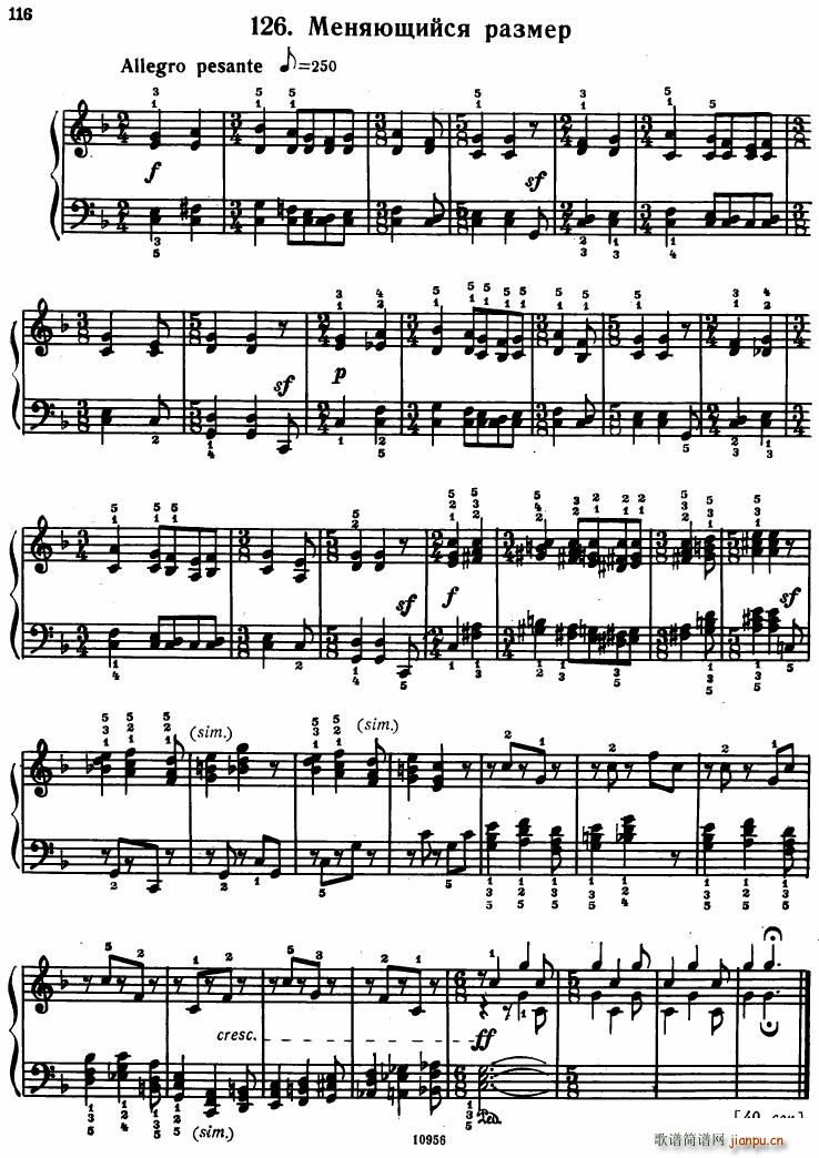 Bartok SZ 107 Mikrokosmos for Piano 122 139(V)8