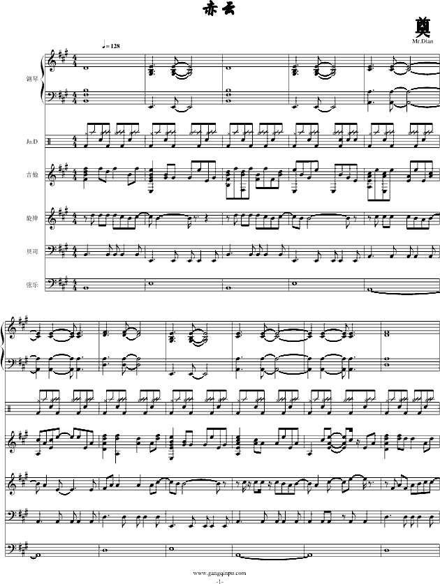 ςMP3e`ՈԱV(V)1