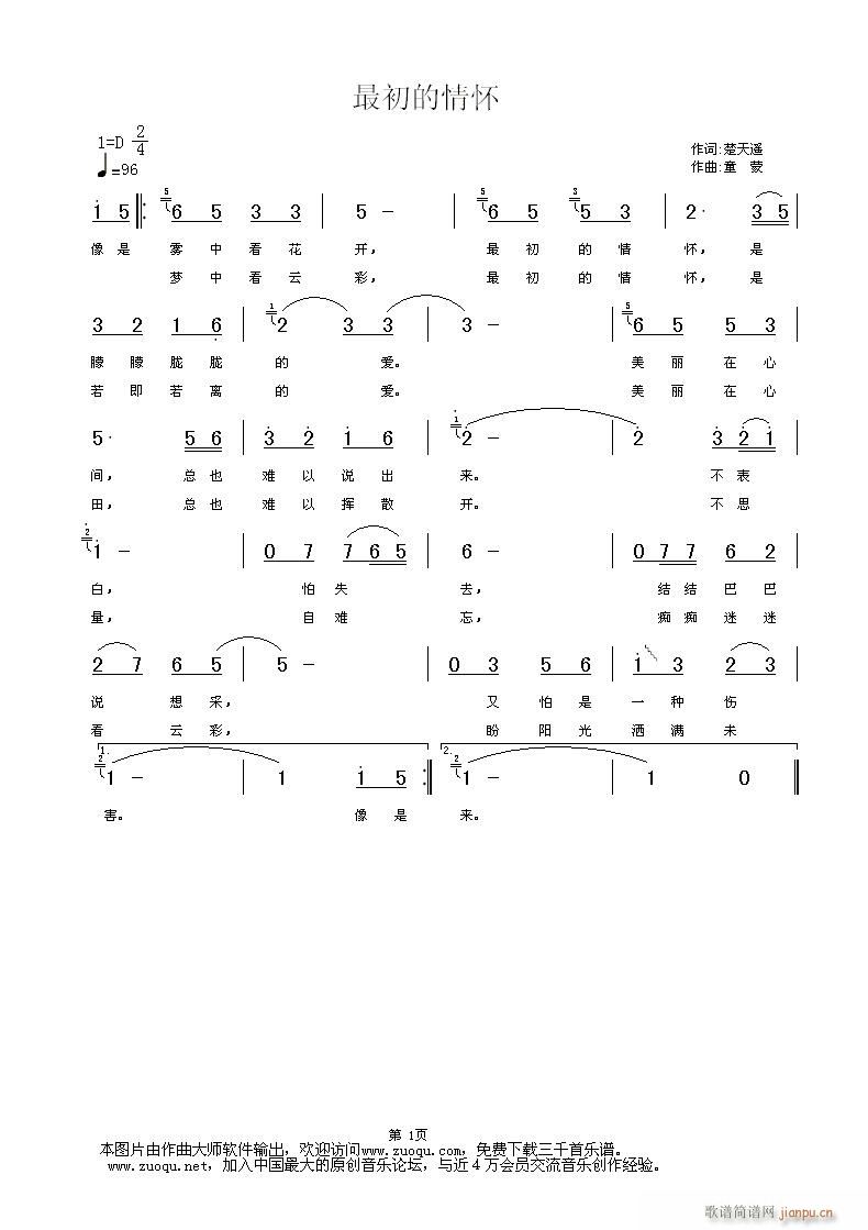 (ָV)1