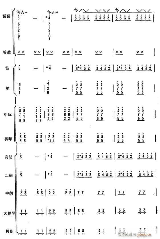NѪ Åf(xi) 37(V)1
