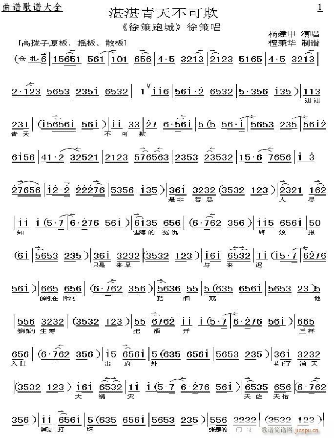 տտ첻-(V)1