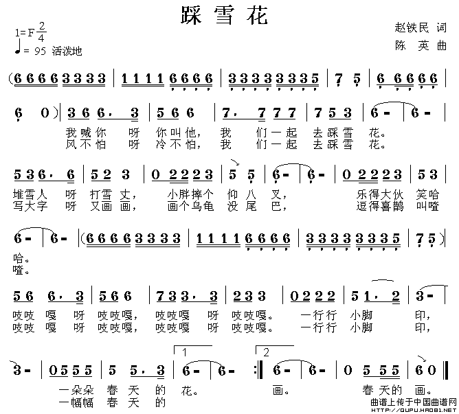 ѩ(ָV)1
