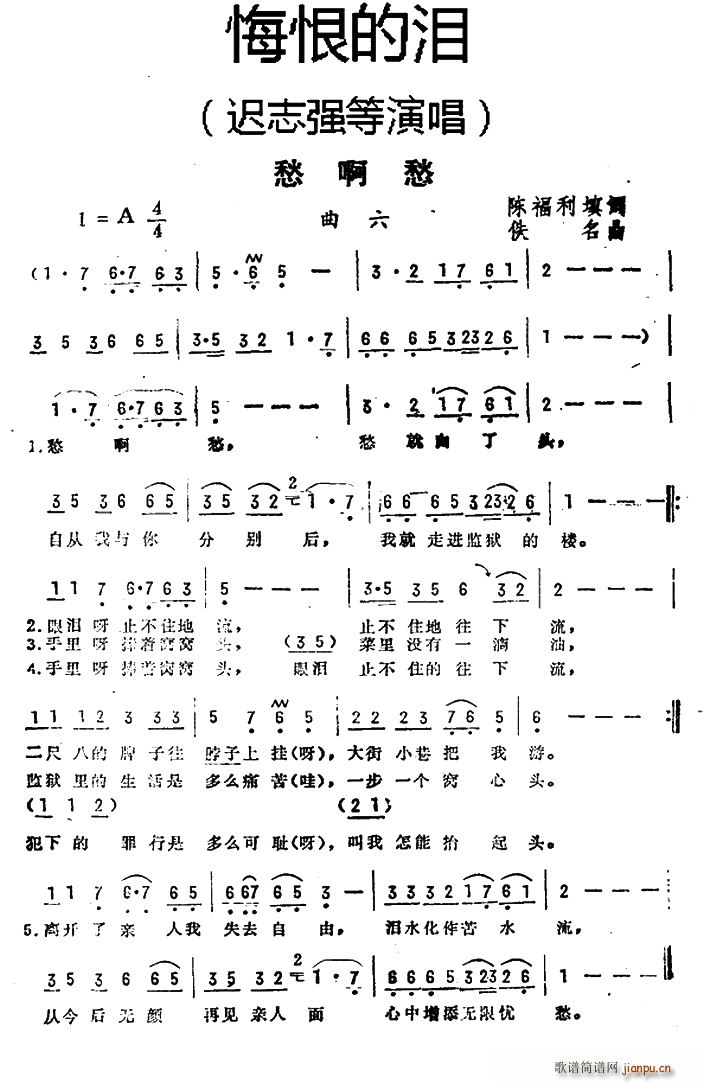  ں޵ĜI (ʮּ)1