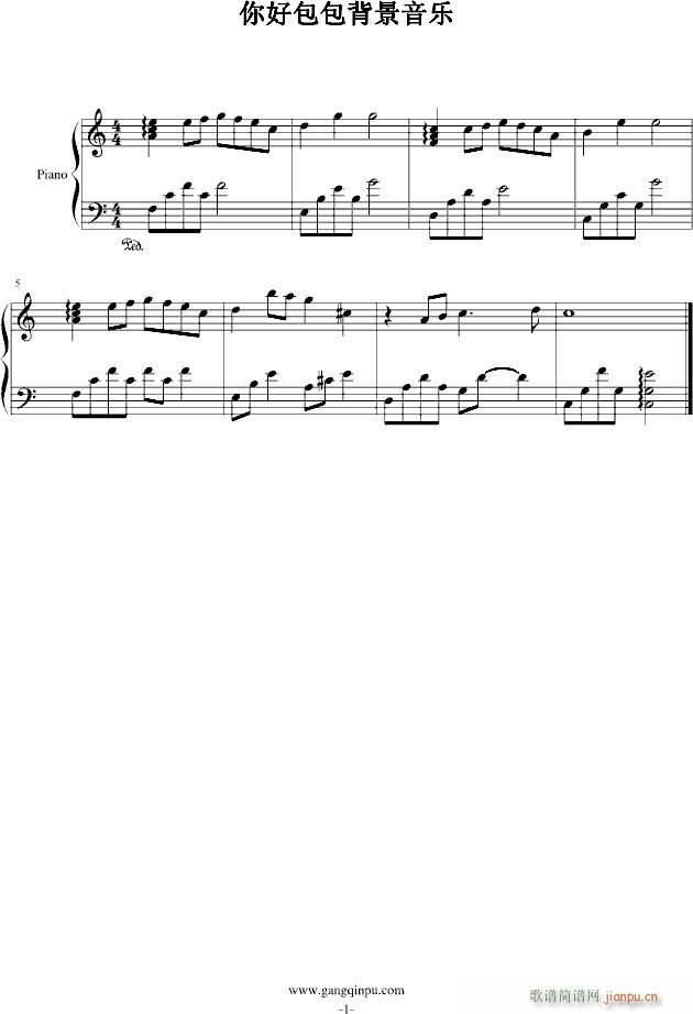 ð(V)1