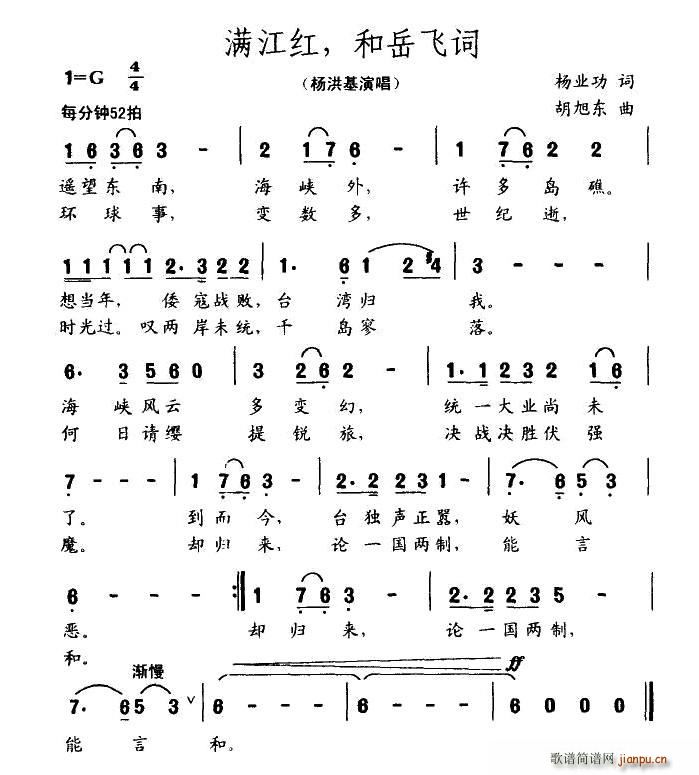 M(mn)tw~(ָV)1