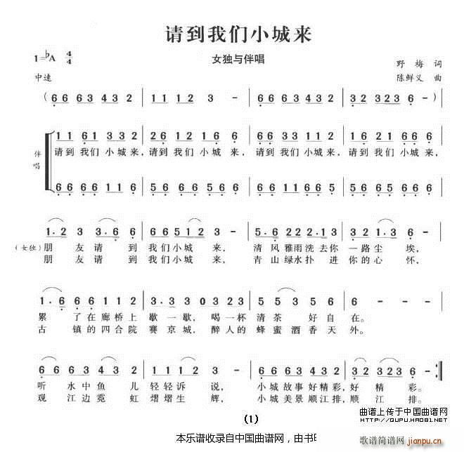 Ո҂Сǁ(li) ϳV(ϳV)1