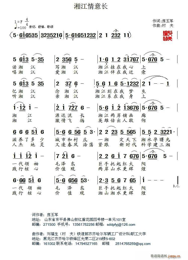 潭L(chng)(ָV)1