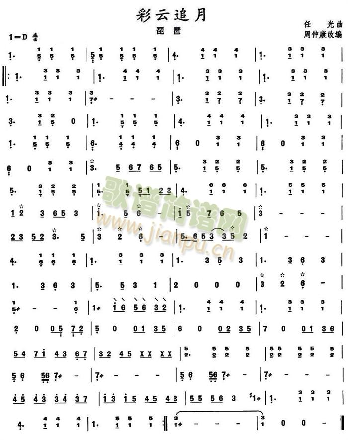 ׷֮÷V(V)1
