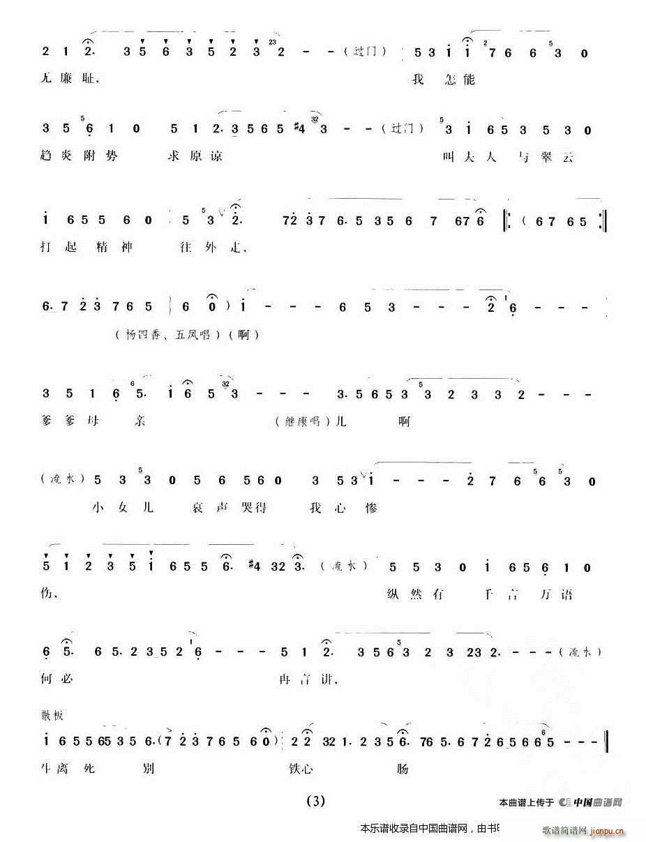 Сpp Ů݉ ^ ԽV(ԽV)3