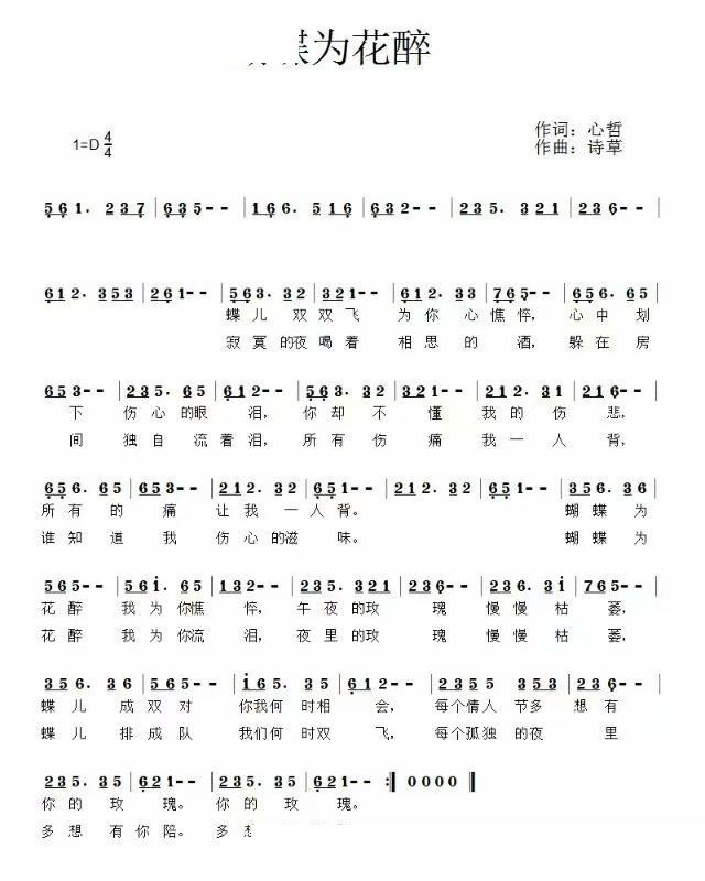 黨(ָV)1