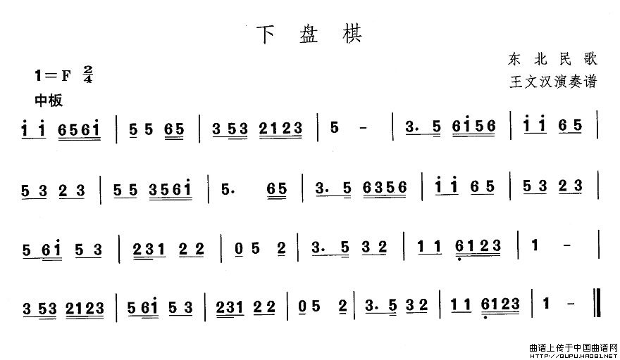|裺±P(pn)((l )V)1