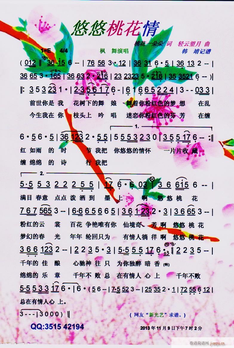 һ V(ָV)1