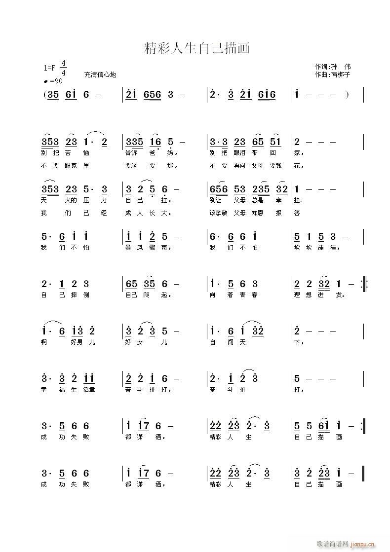 Լ讋(hu)(ָV)1