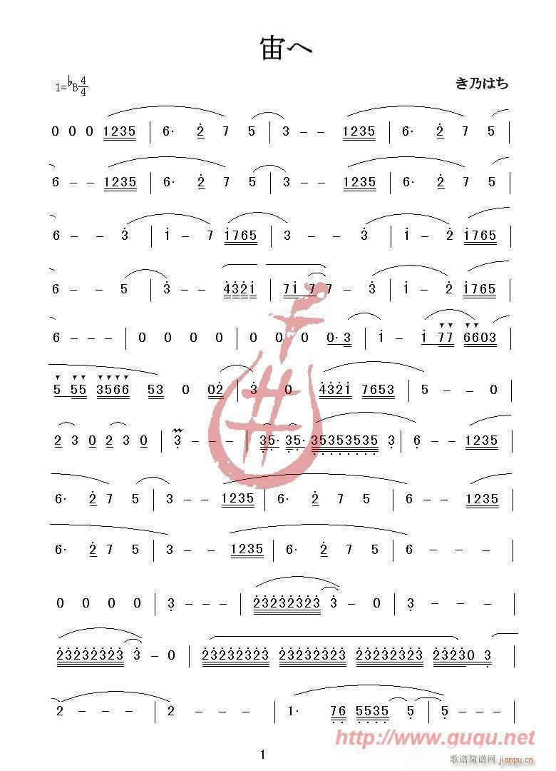 (ѺV)1