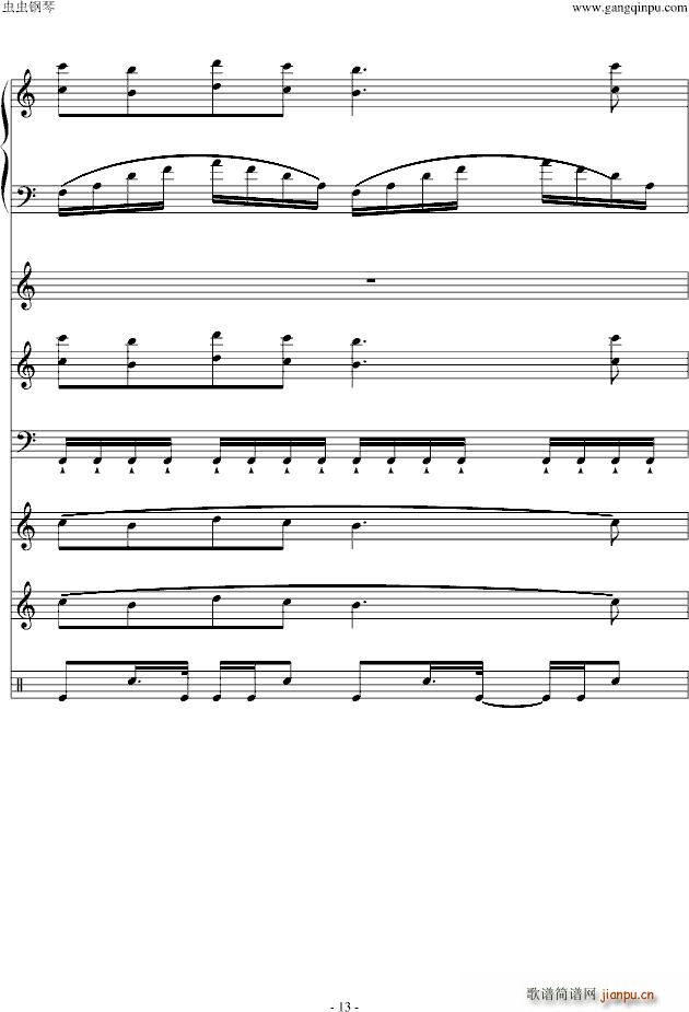 Сꌑ(xi)ɰII(V)13