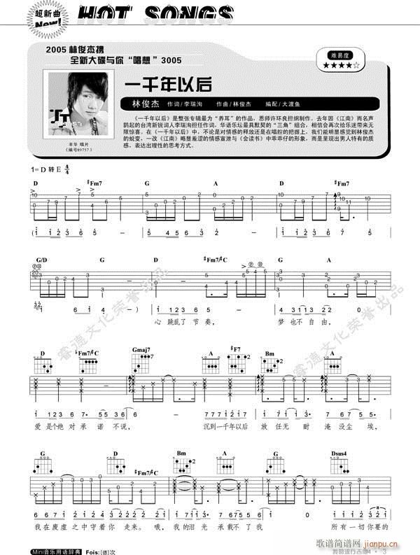 һǧԺ-(ָV)1