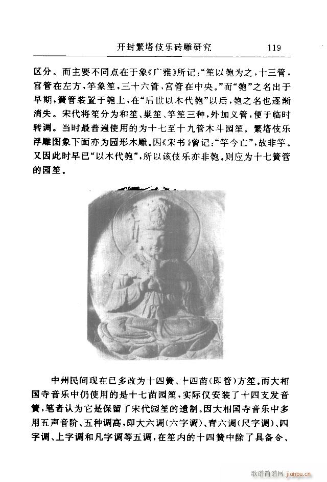 Փx91-120(ʮּ)29