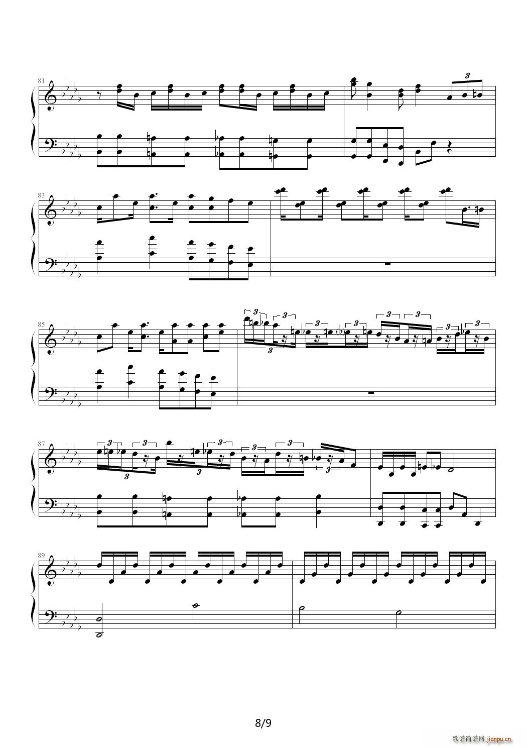 root beer rag D{(V)8