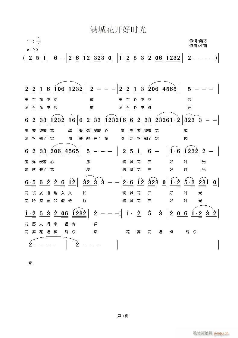 M(mn)ǻ_(ki)Õr(sh)(ָV)1