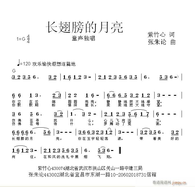 L(chng)(ָV)1