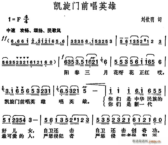 PT(mn)ǰӢ(ָV)1