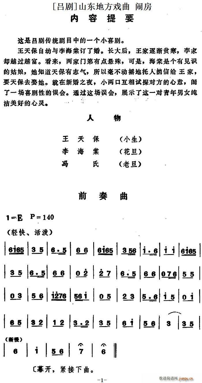 ΄ [ ȫ(ָV)1
