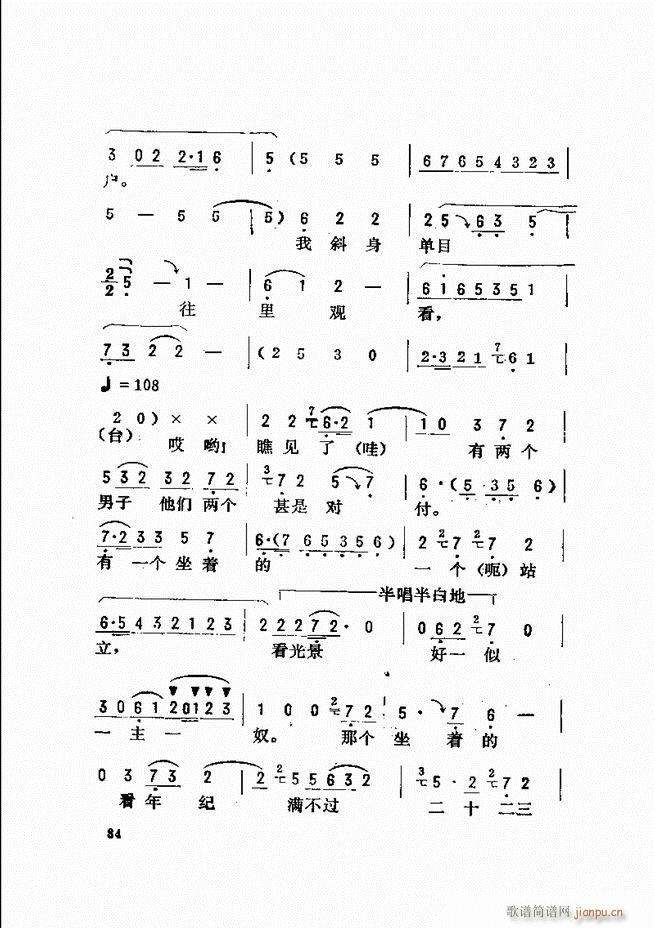 _(ki)ǻx 61 120(V)24