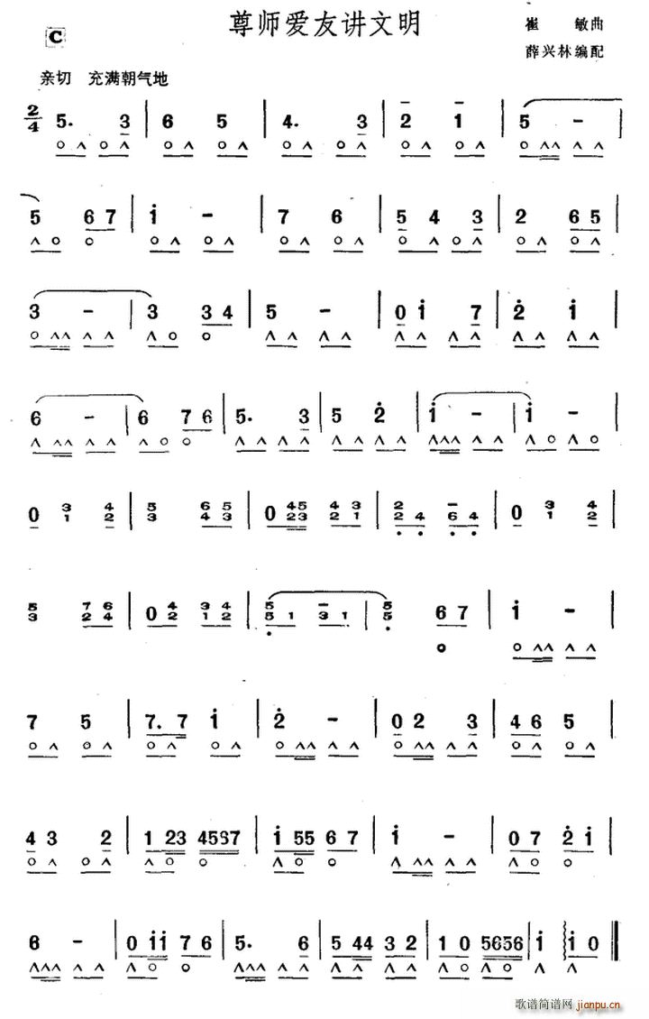 (i)v(V)1