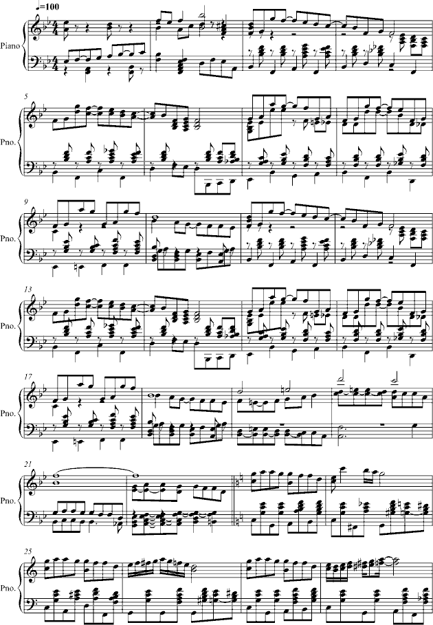 С(V)1