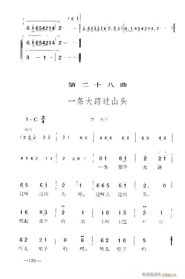 ߈(chng)脡    121-150(ʮּ)10