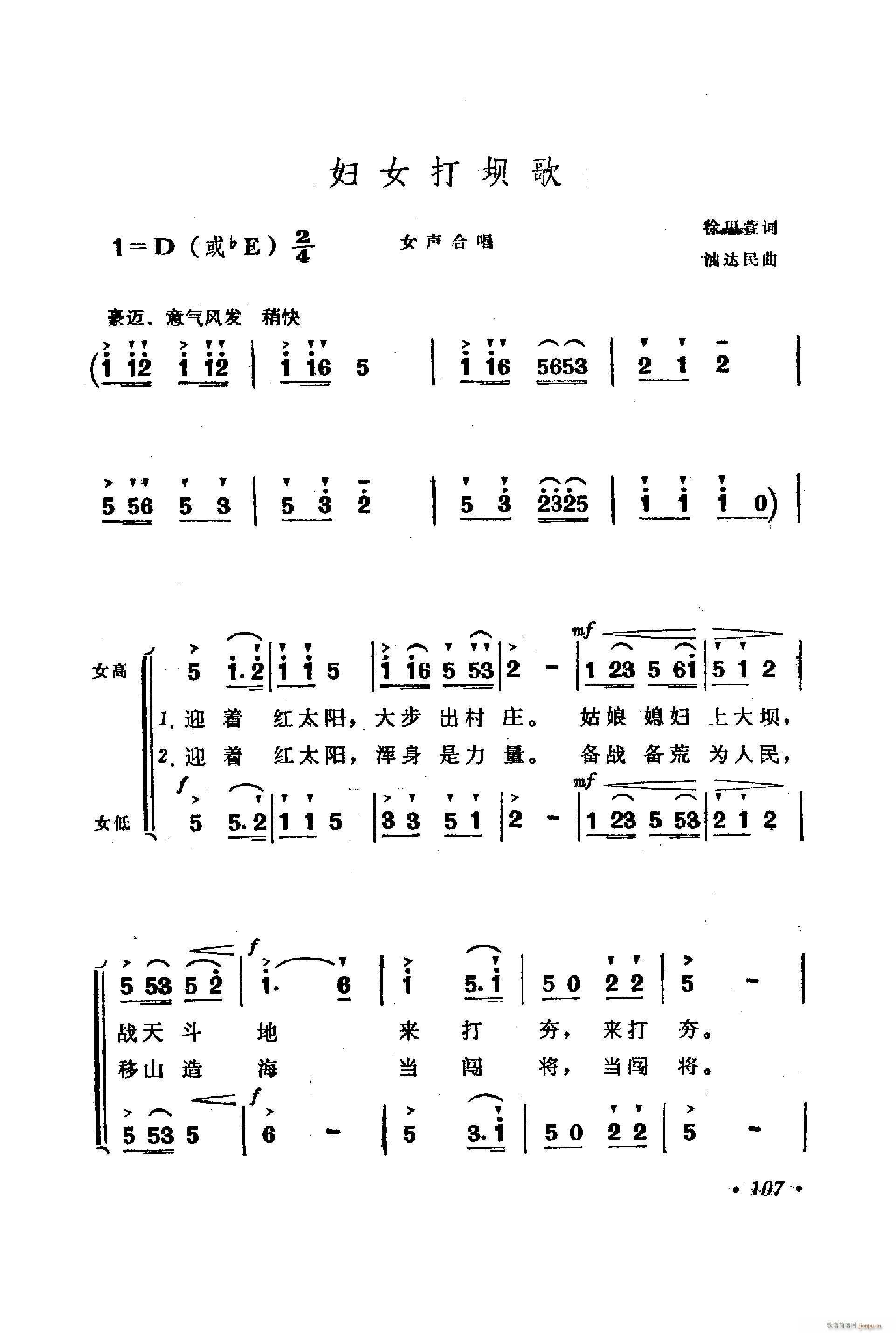 DŮθ(ָV)1