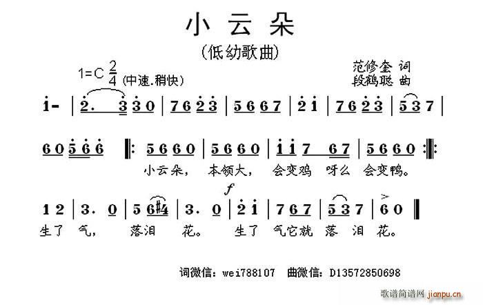 Сƶ(ָV)1