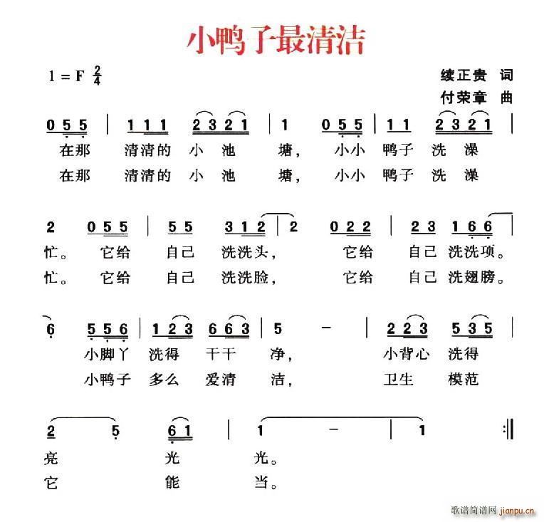 С坍(ָV)1