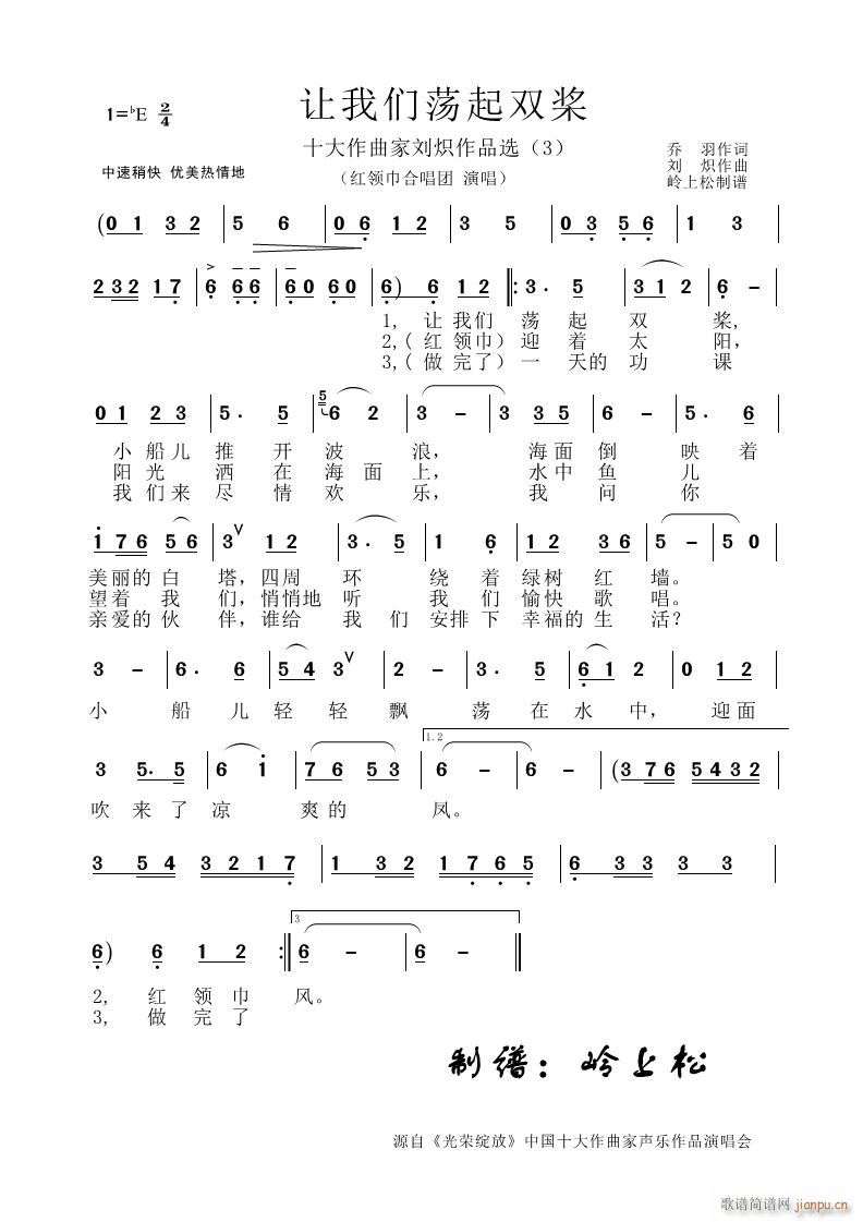 ׌҂ʎp ҄Ʒx 3(ʮּ)1