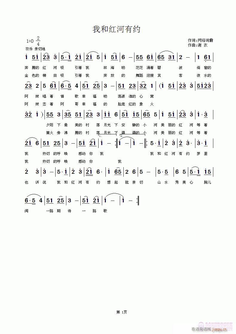 Һͼtмs(ָV)1
