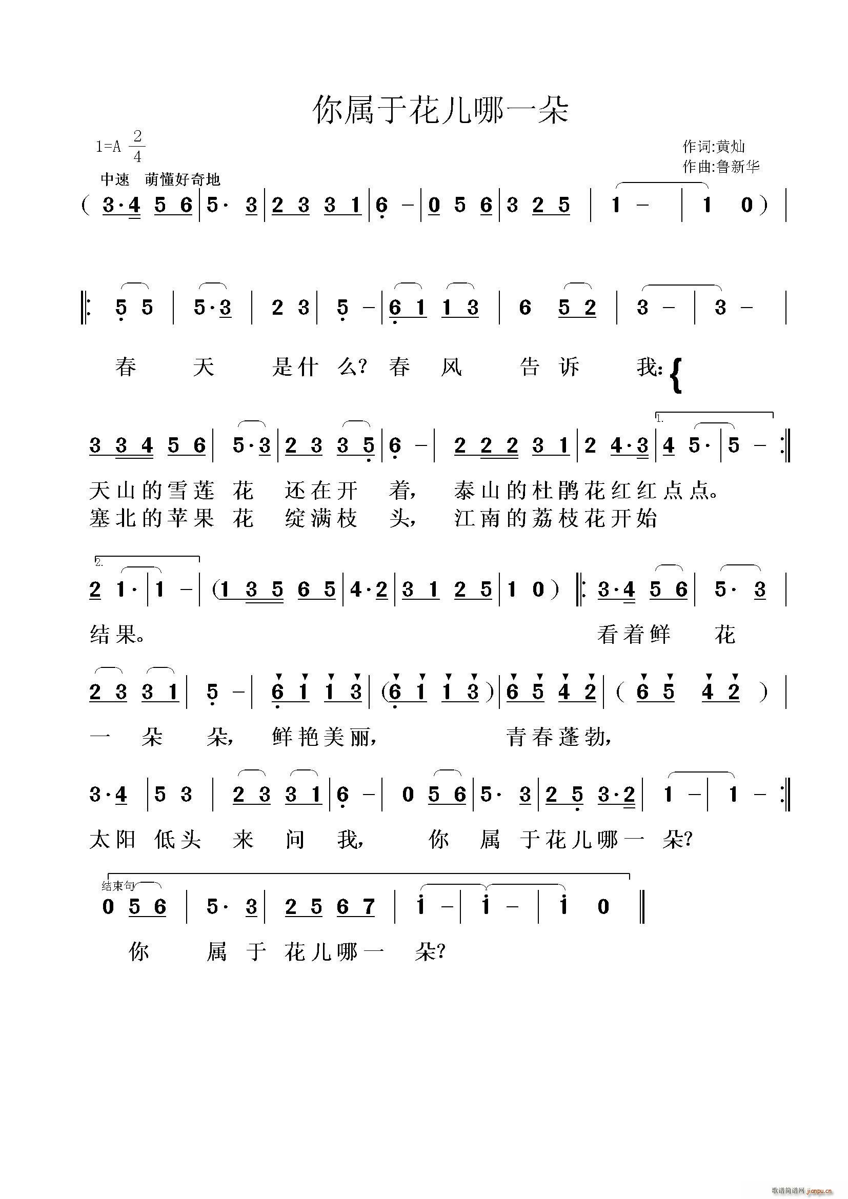 ڻһ ك(ʮּ)1