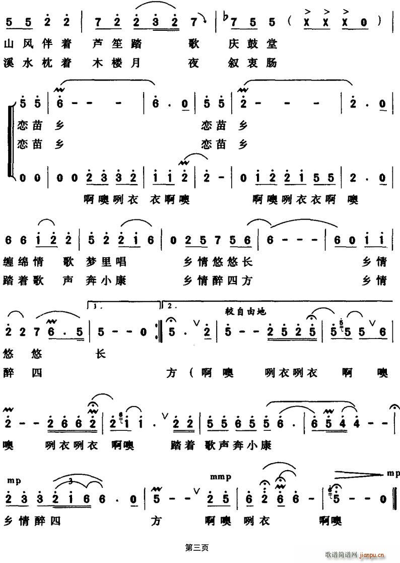 l(ָV)3