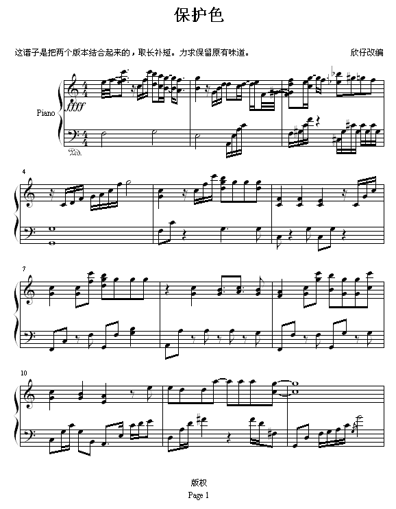 oɫ(V)1