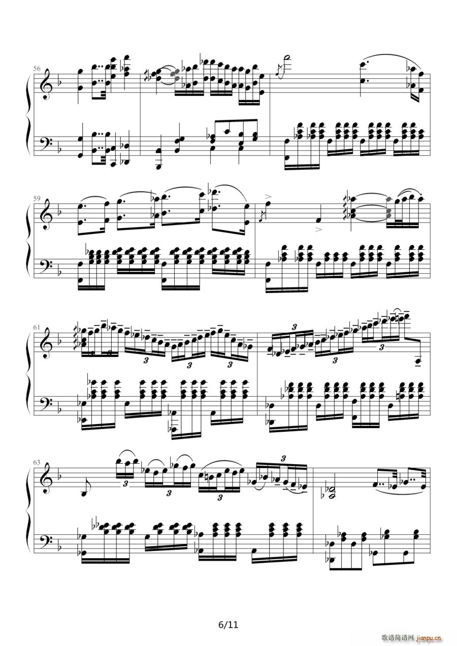 F{ Romance No 2 Op 50 ؐ ͬСľ(СV)6