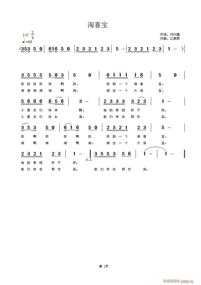 ϲ(ָV)1