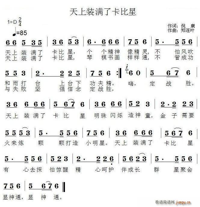 bM(mn)˿(ָV)1