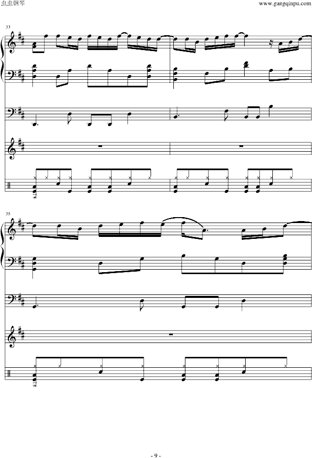 С(V)9