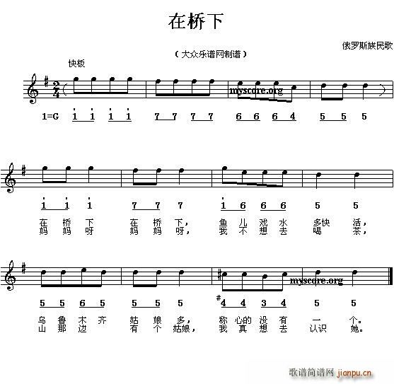 ژ(ָV)1