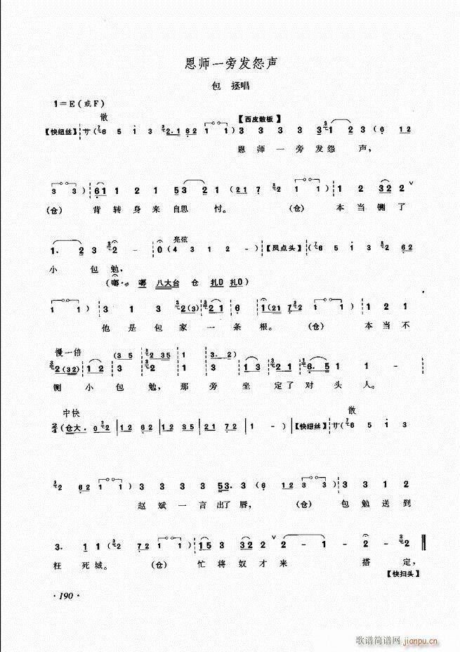 ɳǻV 181 240(V)10