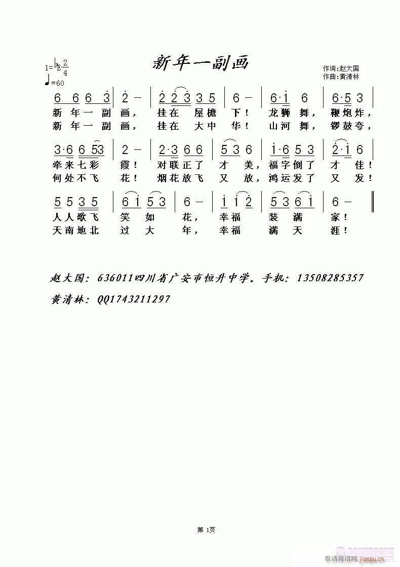 һ(hu)(ָV)1